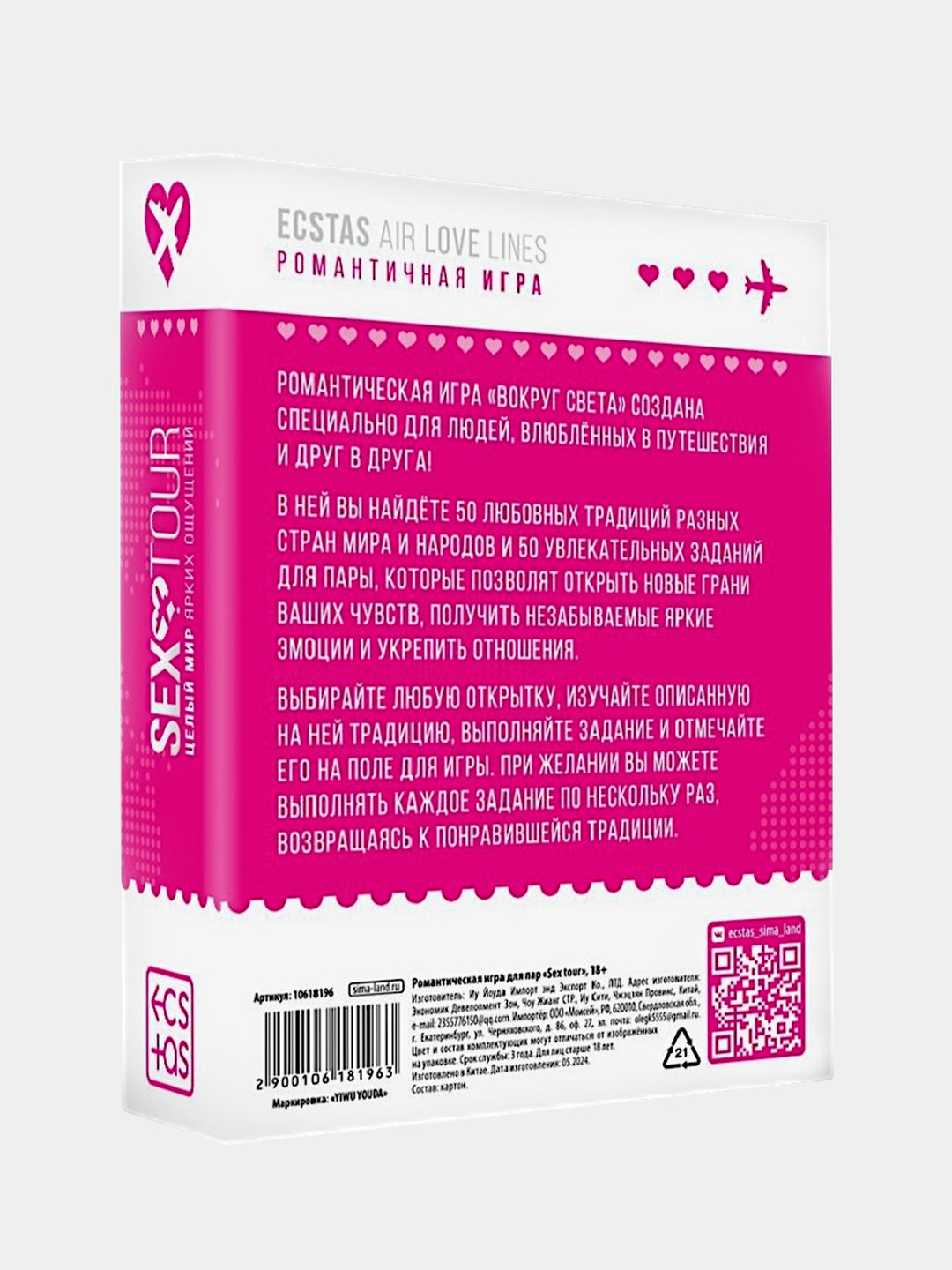 Ана мен ұлы HD порно